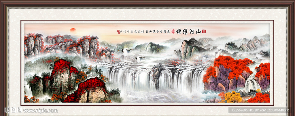 巨幅山水画