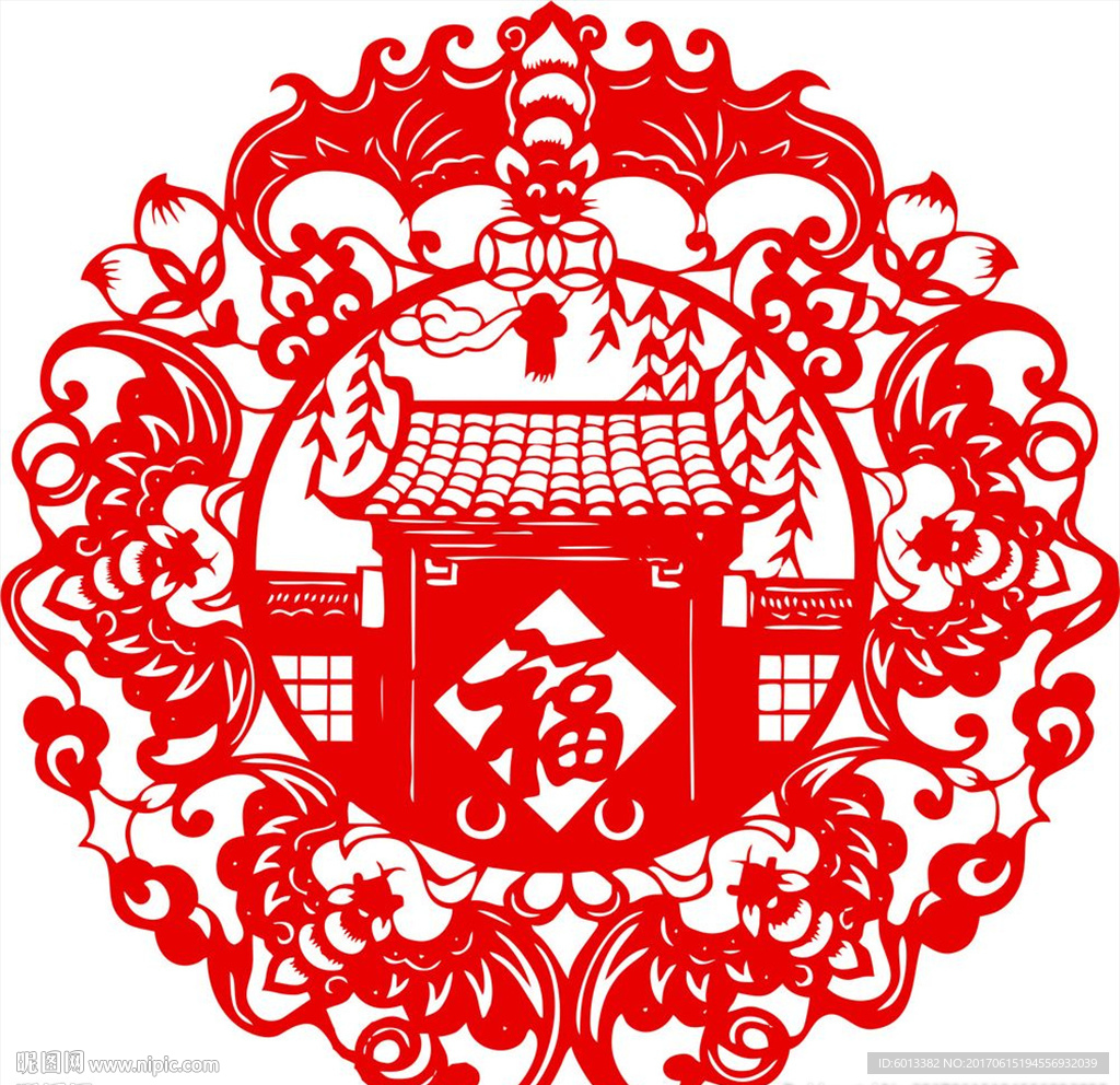 福字剪纸窗花
