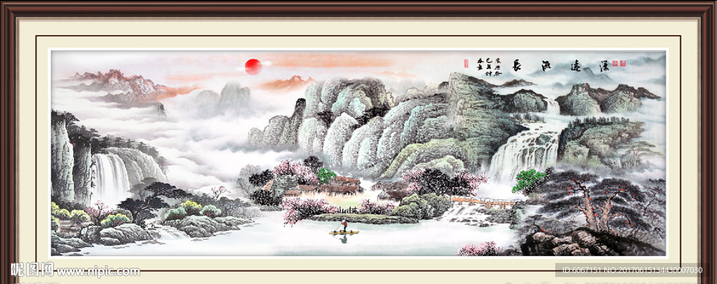 泰山