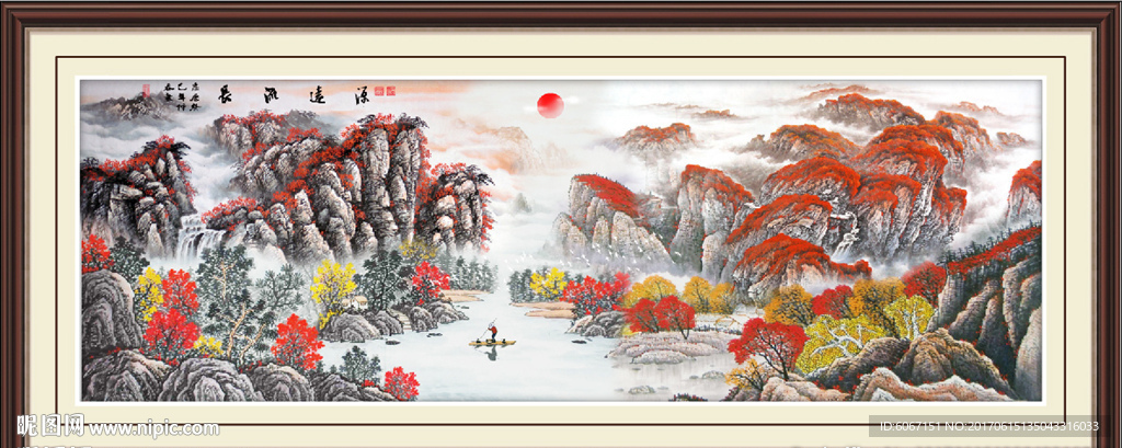 巨幅山水画