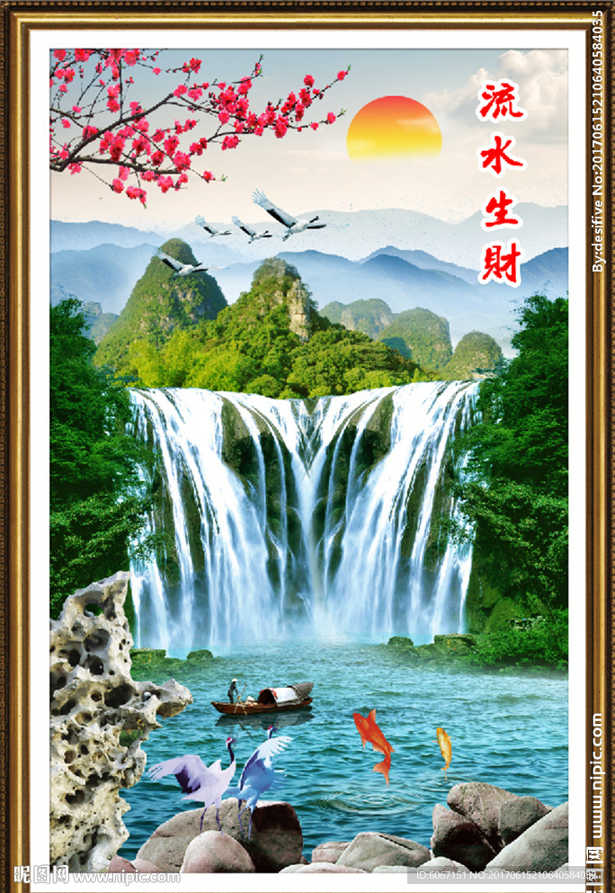 玄关山水画
