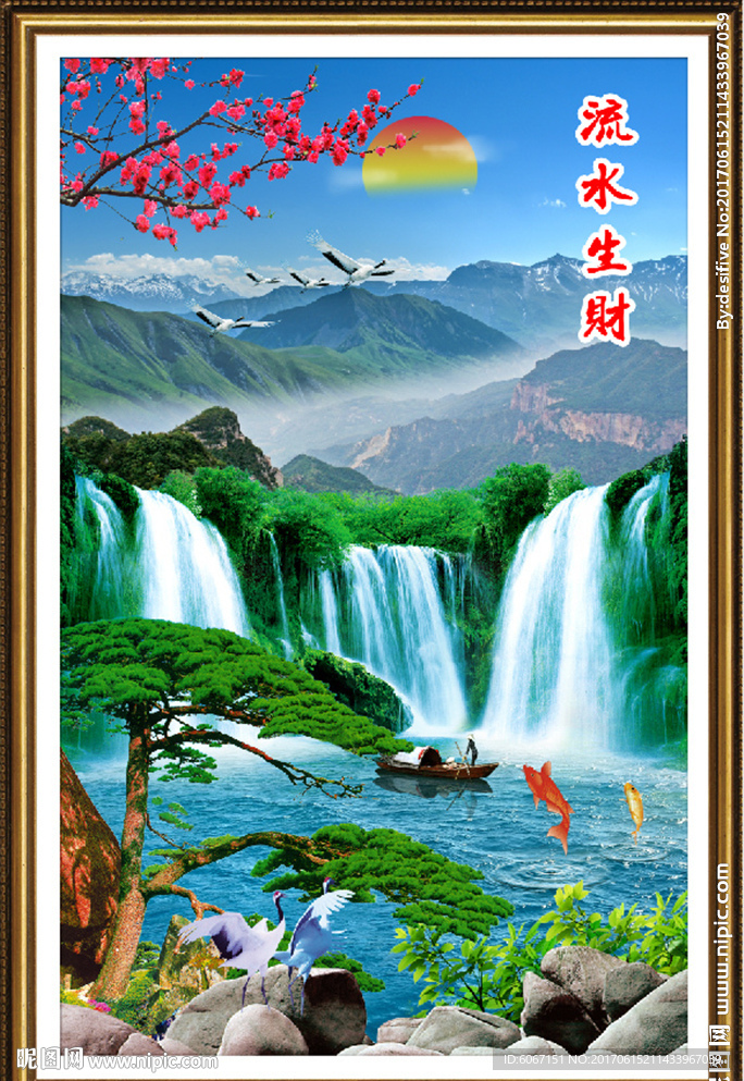 玄关山水画
