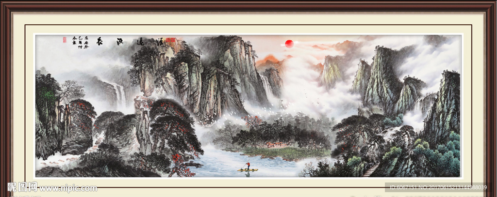 国画山水