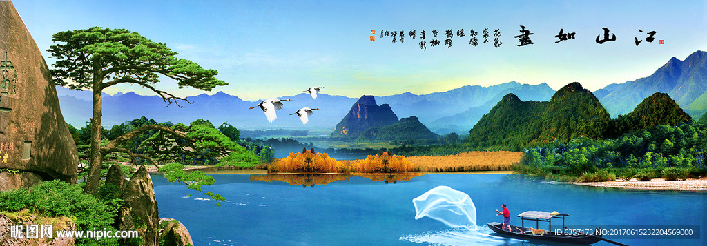 桂林山水