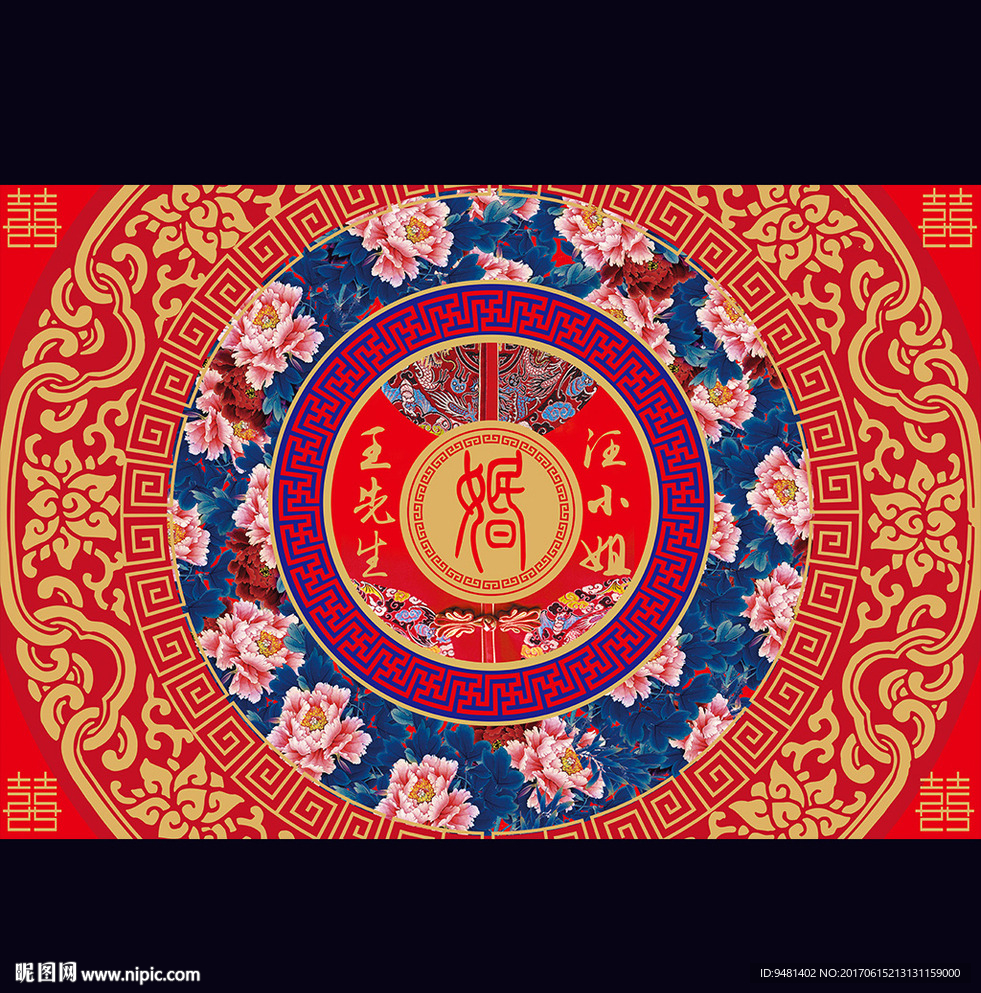 中式大红金色汉唐婚礼迎宾背景