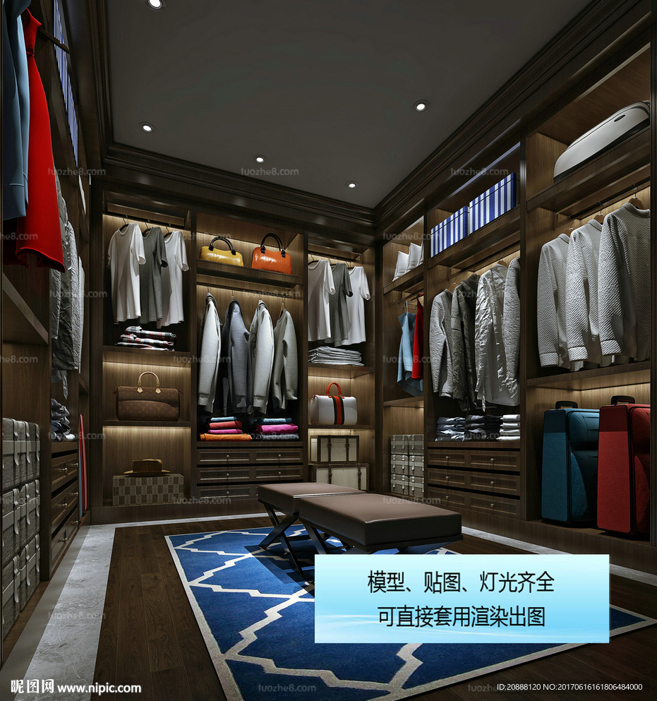 美式衣帽间 更衣室
