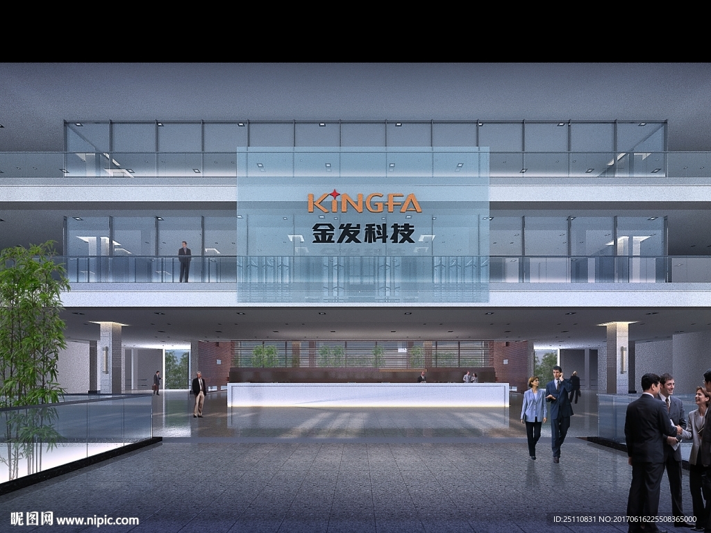 科技楼建筑效果图