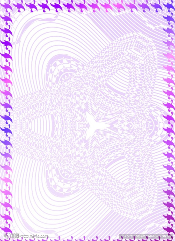 千紫紫 商业证书纹