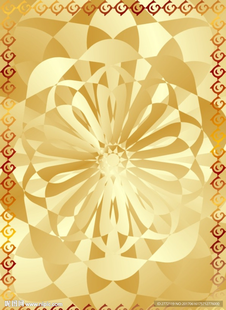 闪金 许可证书纹