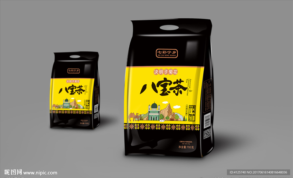 八宝茶包装设计平面展开图