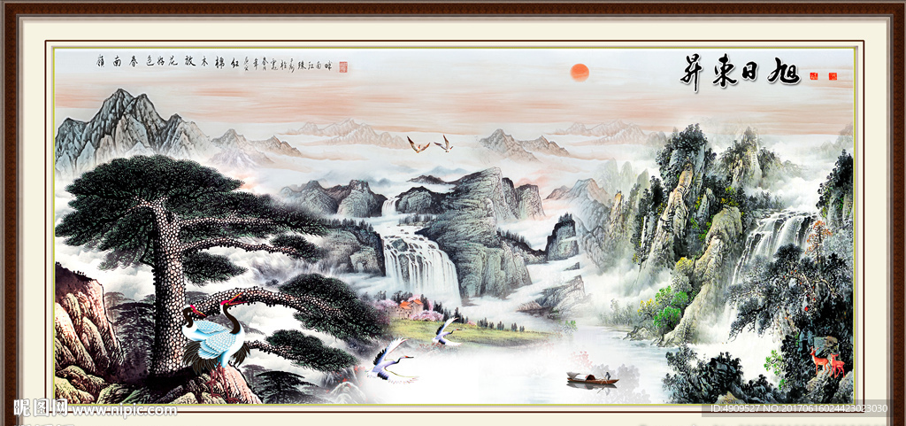 江山如画