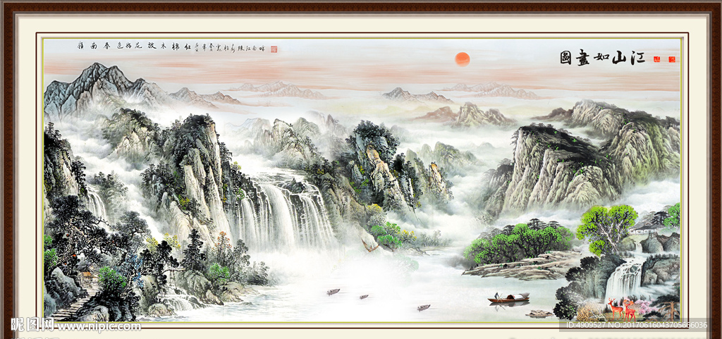 水墨山水画