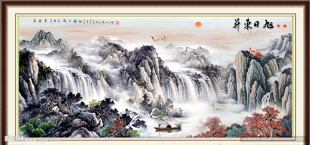 江山如画