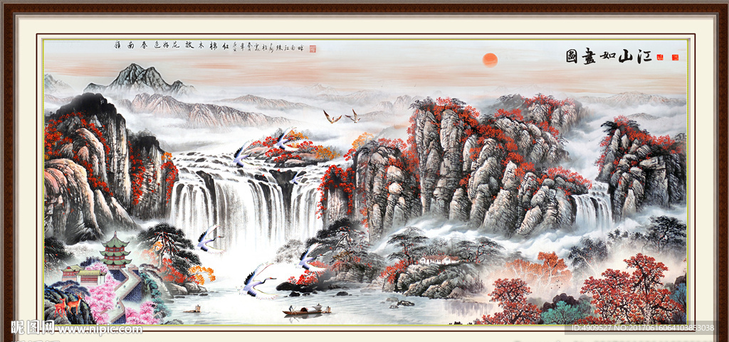 客厅山水画