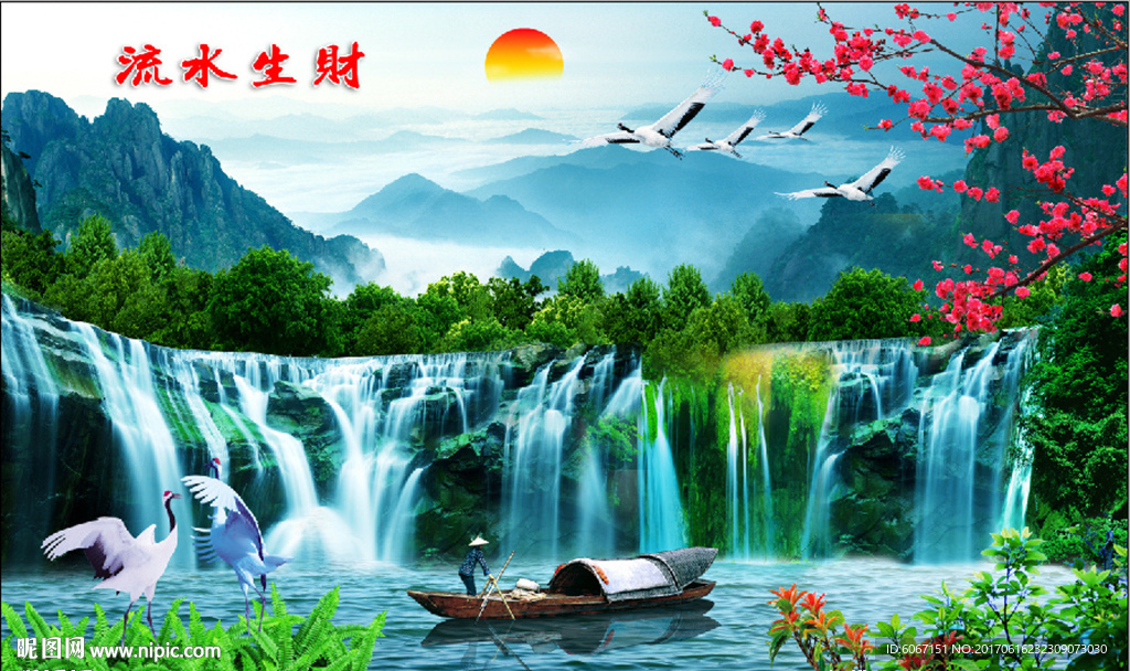 山水画