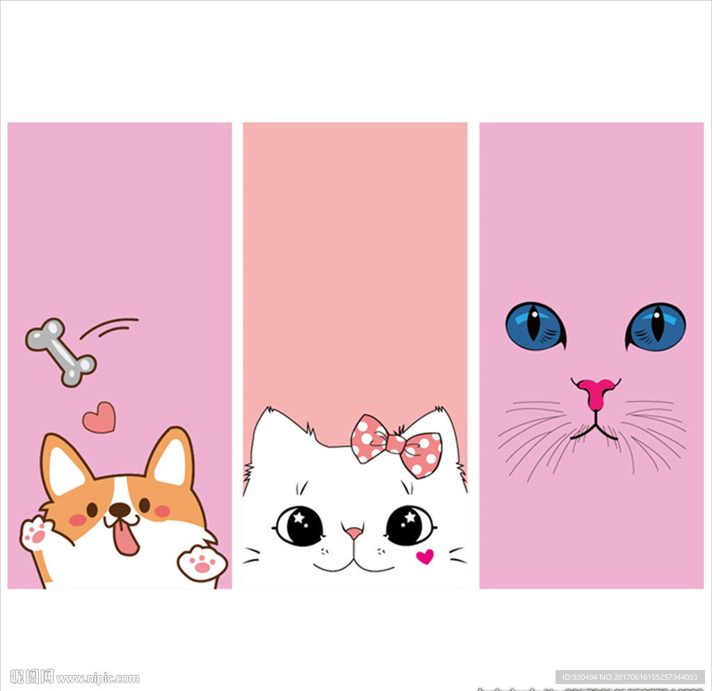 可爱猫