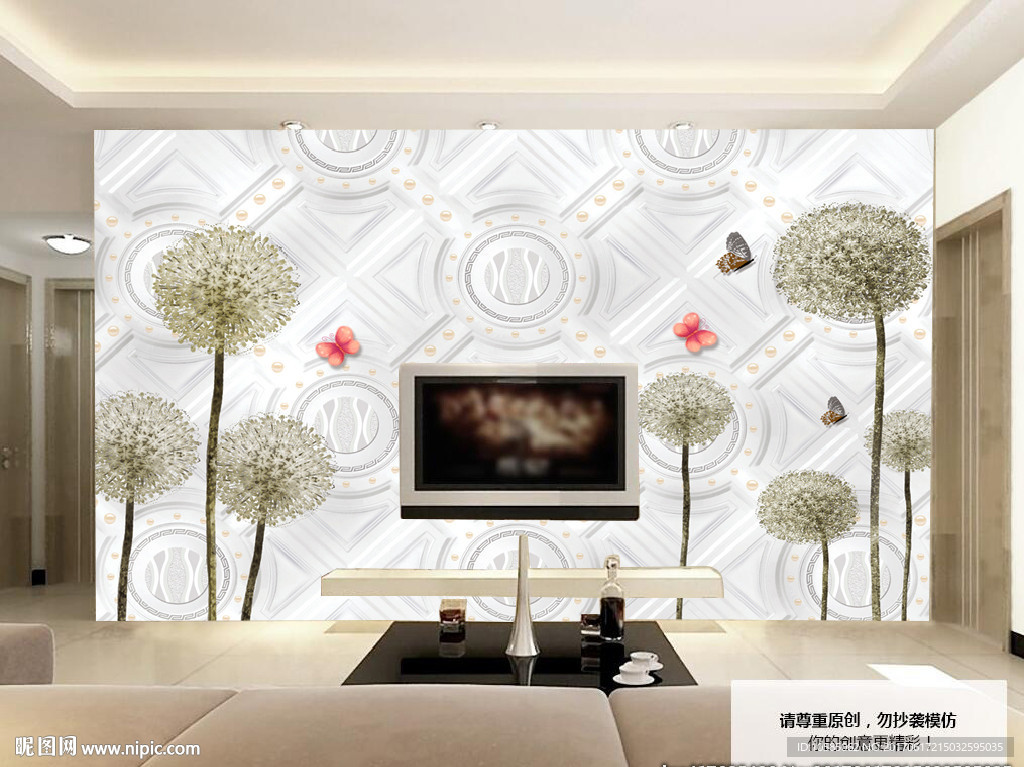 蒲公英3D电视背景墙