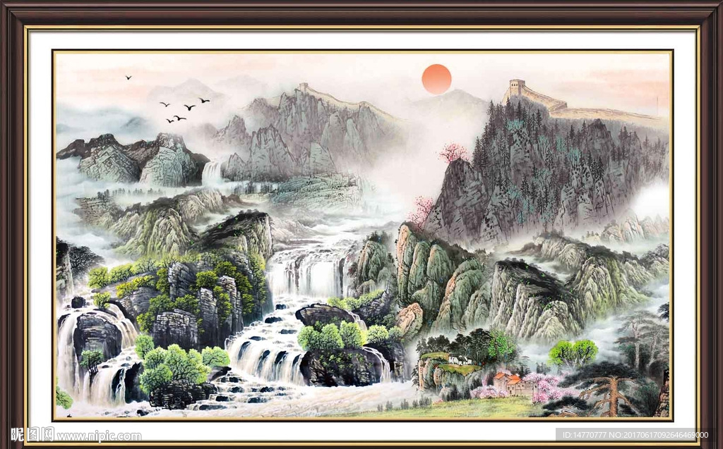 山水国画