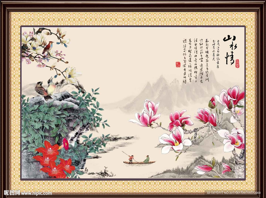 国画花鸟