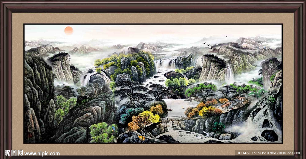 山水国画