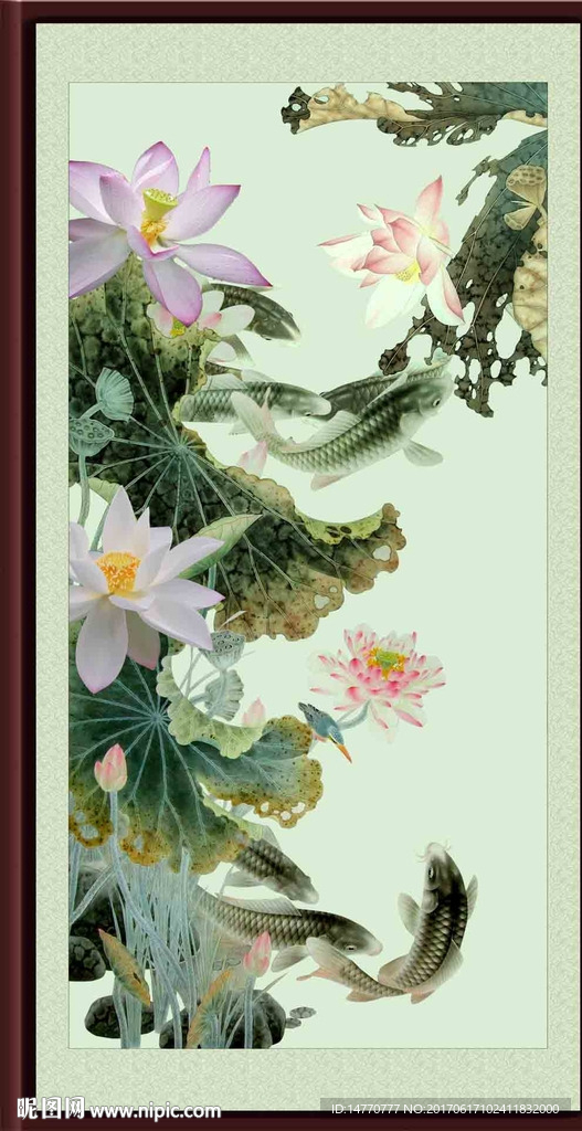 荷花鲤鱼图