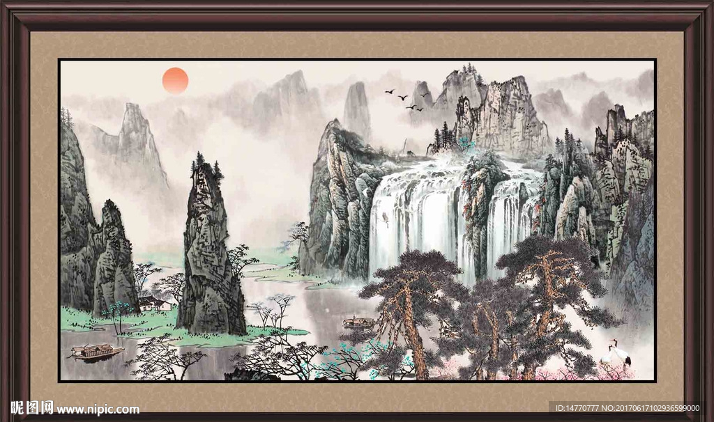 山水国画