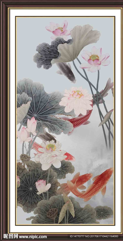 荷花鲤鱼图