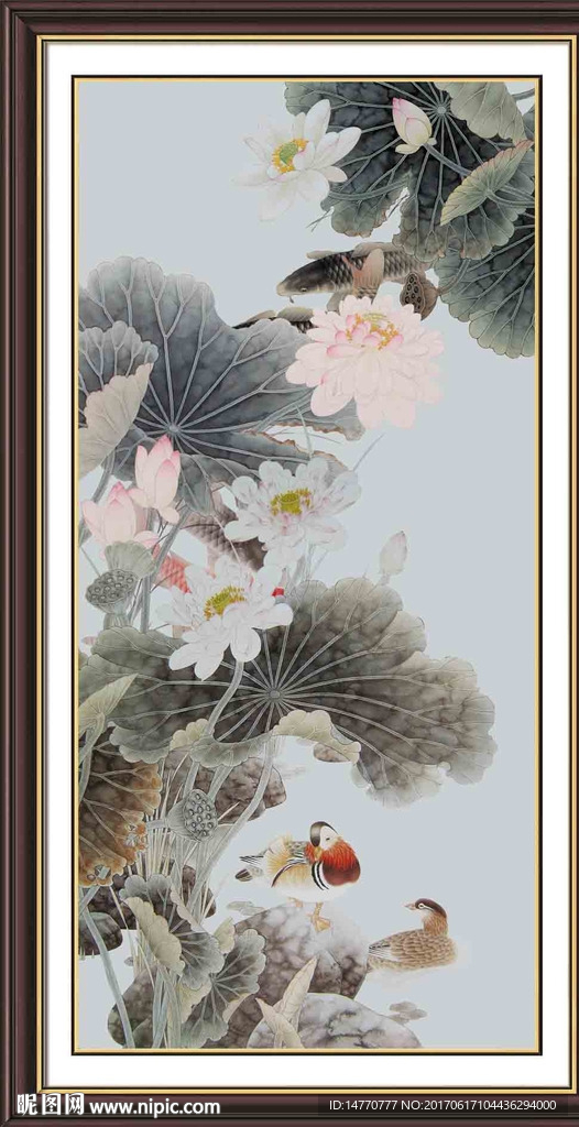 荷花图