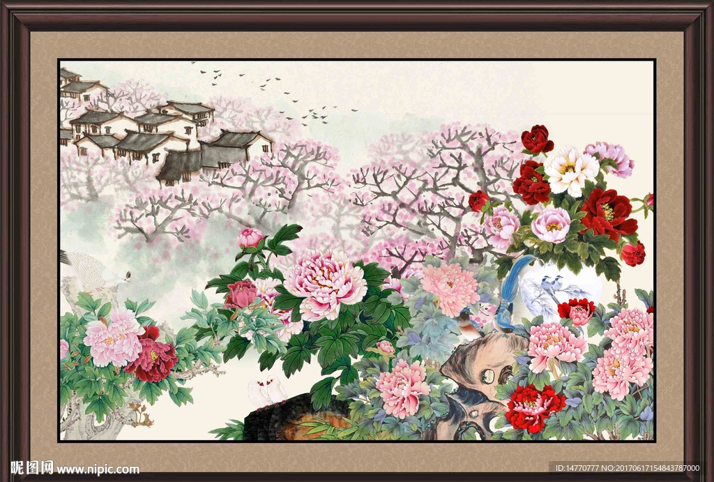 花开富贵