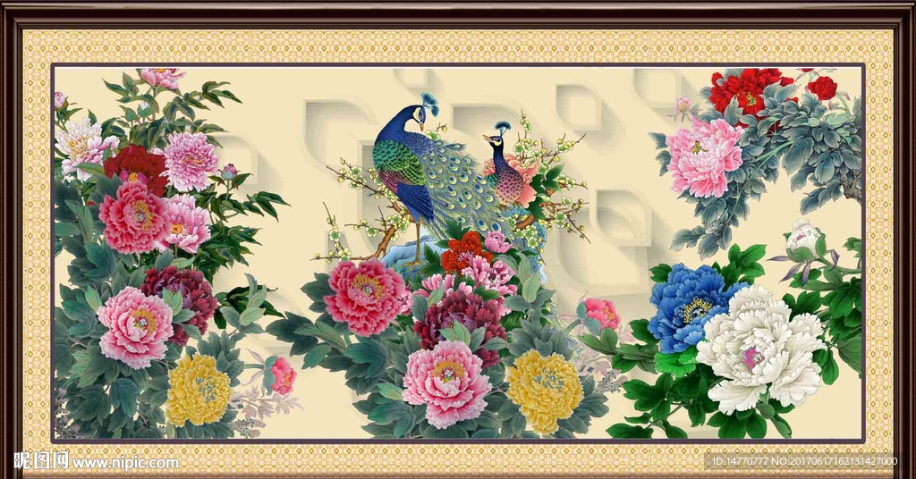 花开富贵孔雀图