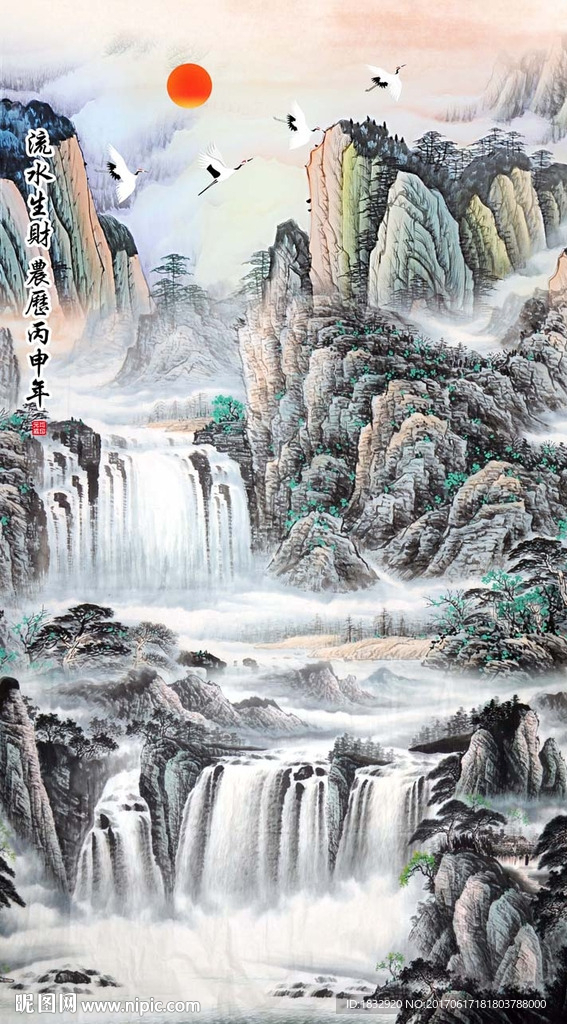 水墨画