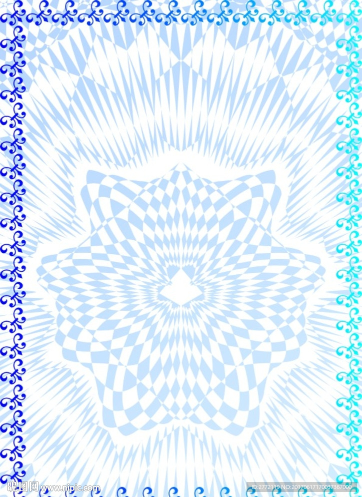 蓝牙儿 特色证书纹