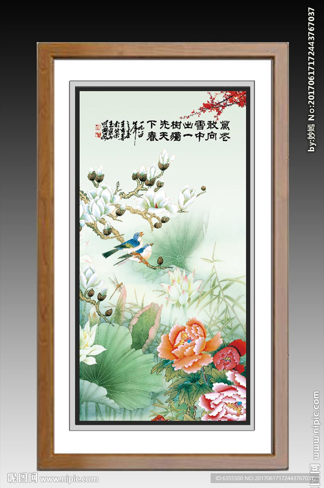 花鸟画