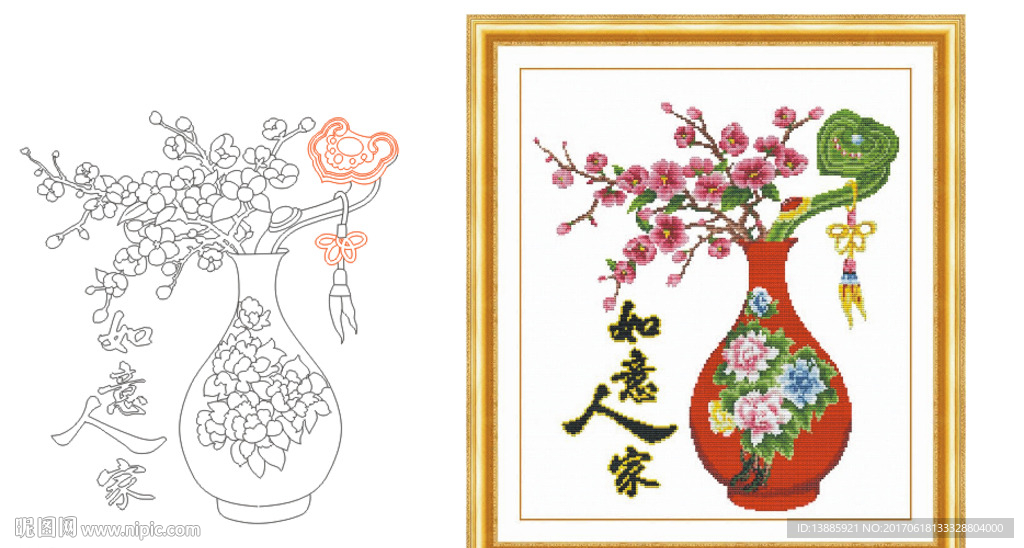 艺术花瓶装饰画