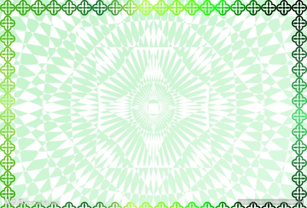 叶常青 经销证书纹