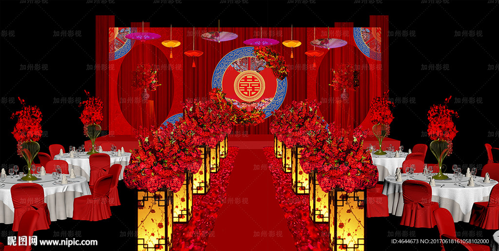 新中式婚礼