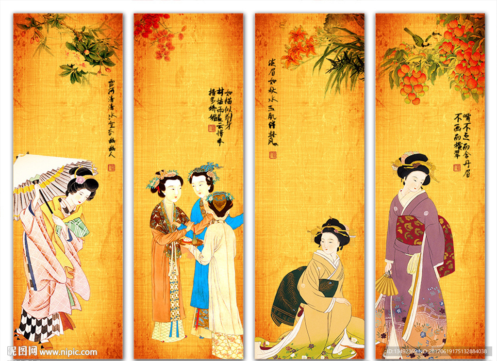 仕女图