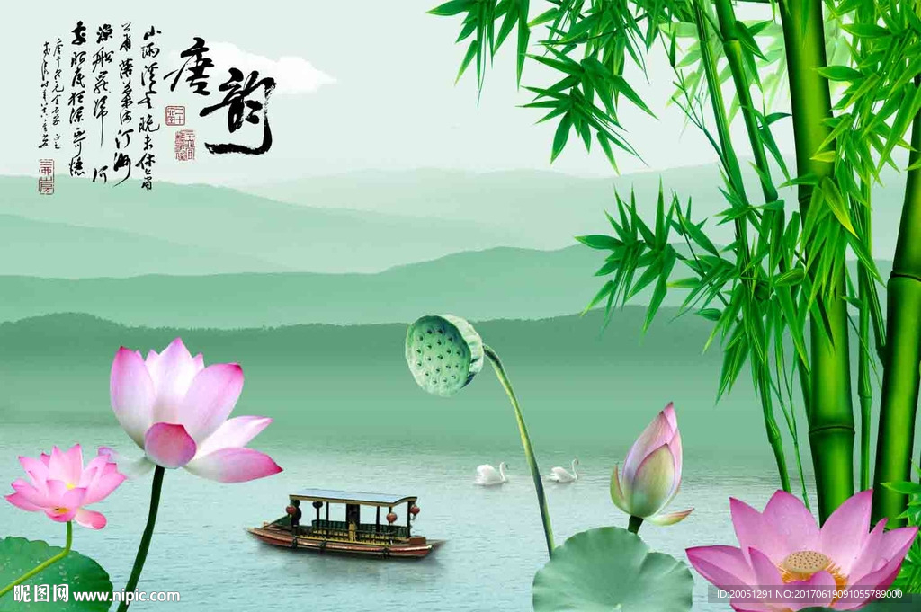 中式背景墙
