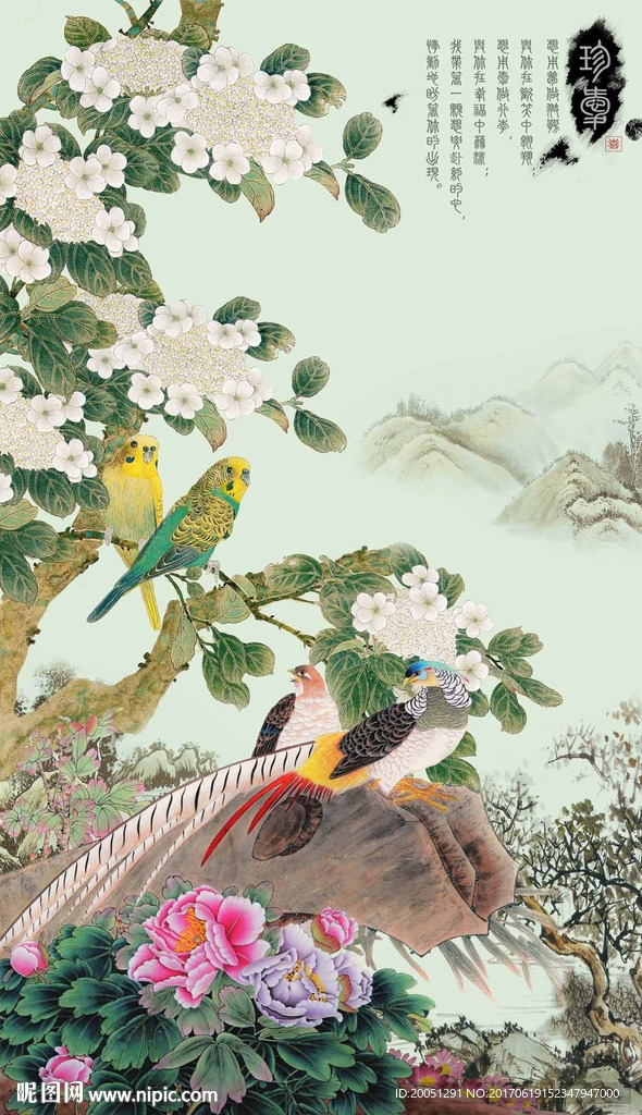 花鸟玄关背景墙