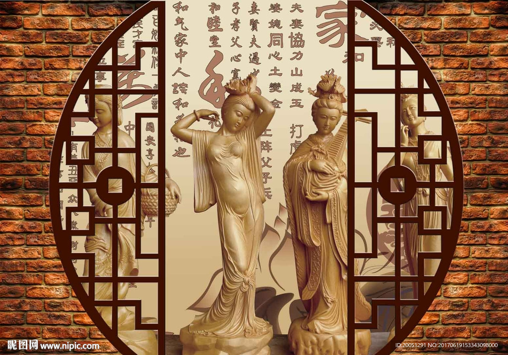 3d背景墙
