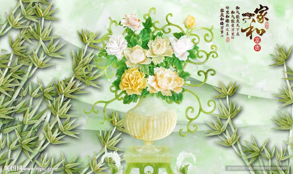 玉雕背景墙