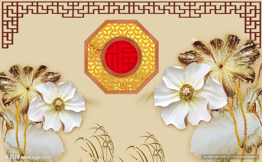大型背景墙