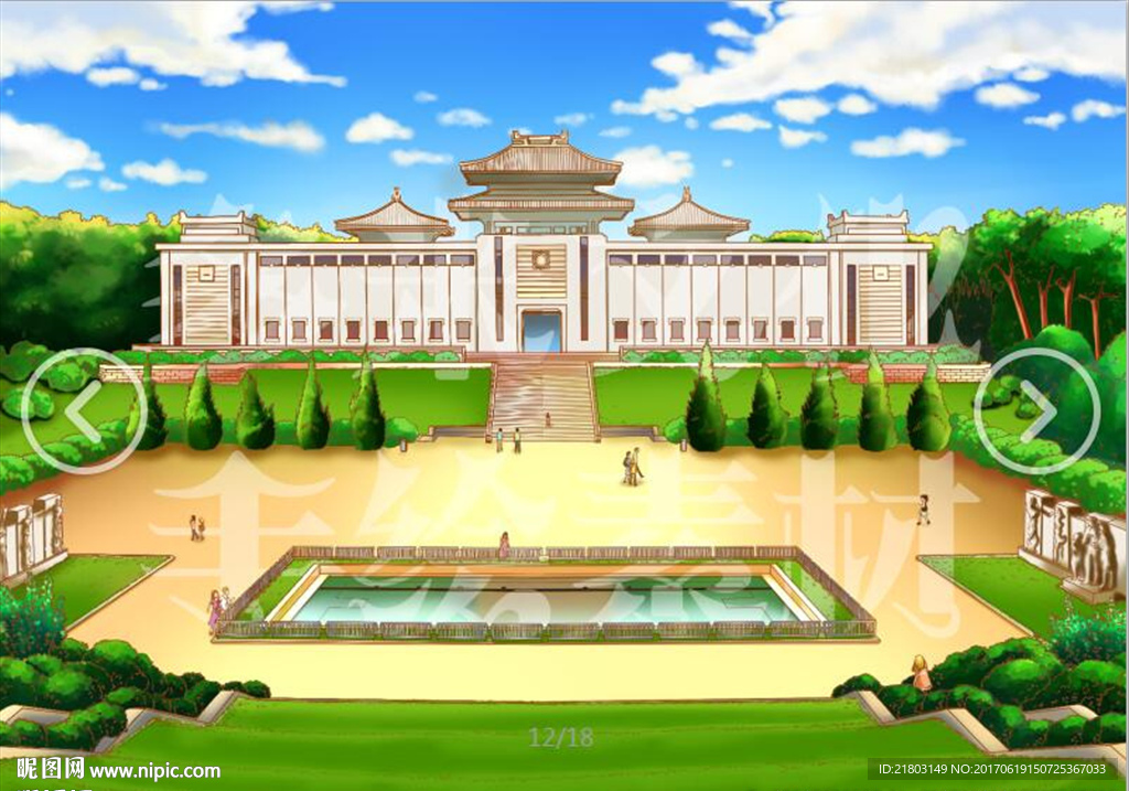 南京雨花台PS分层手绘素材