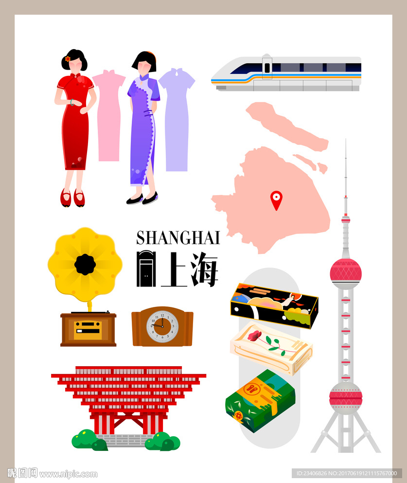 上海元素扁平设计