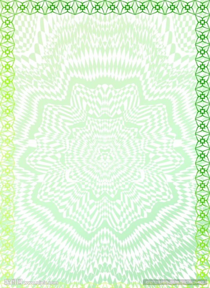 花叶绿 环保证书纹