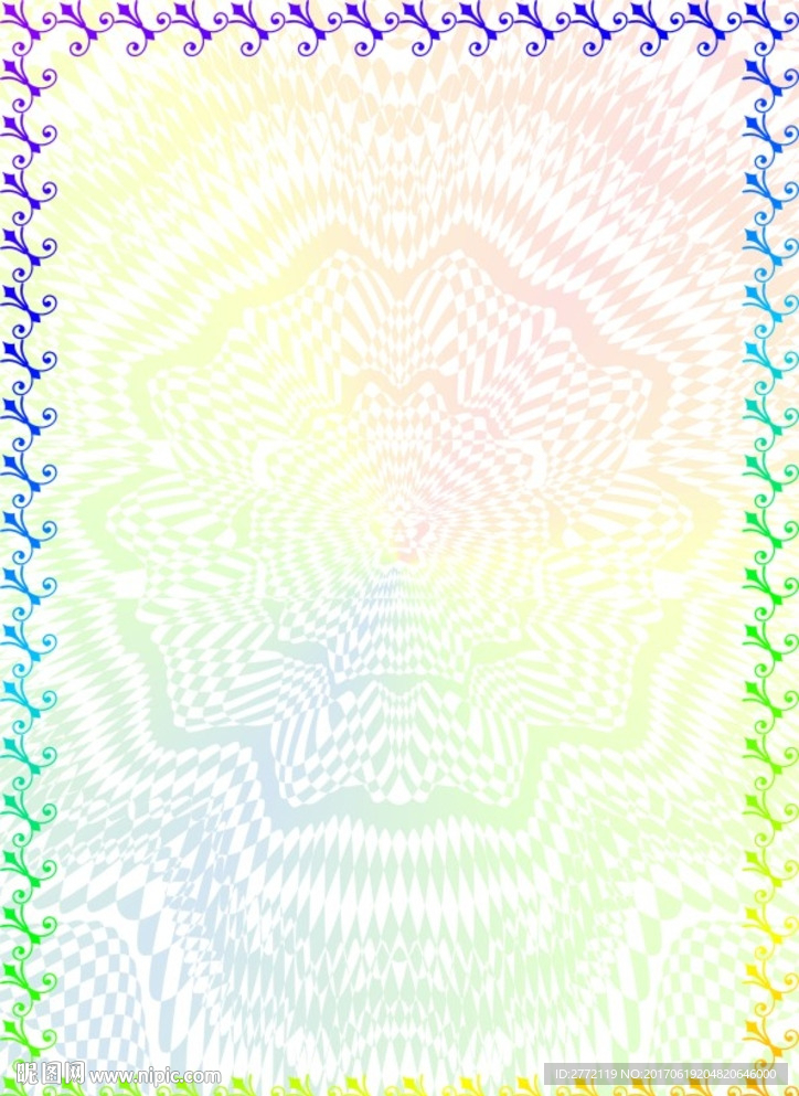 多彩变 加盟证书纹