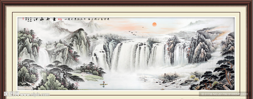 巨幅山水画
