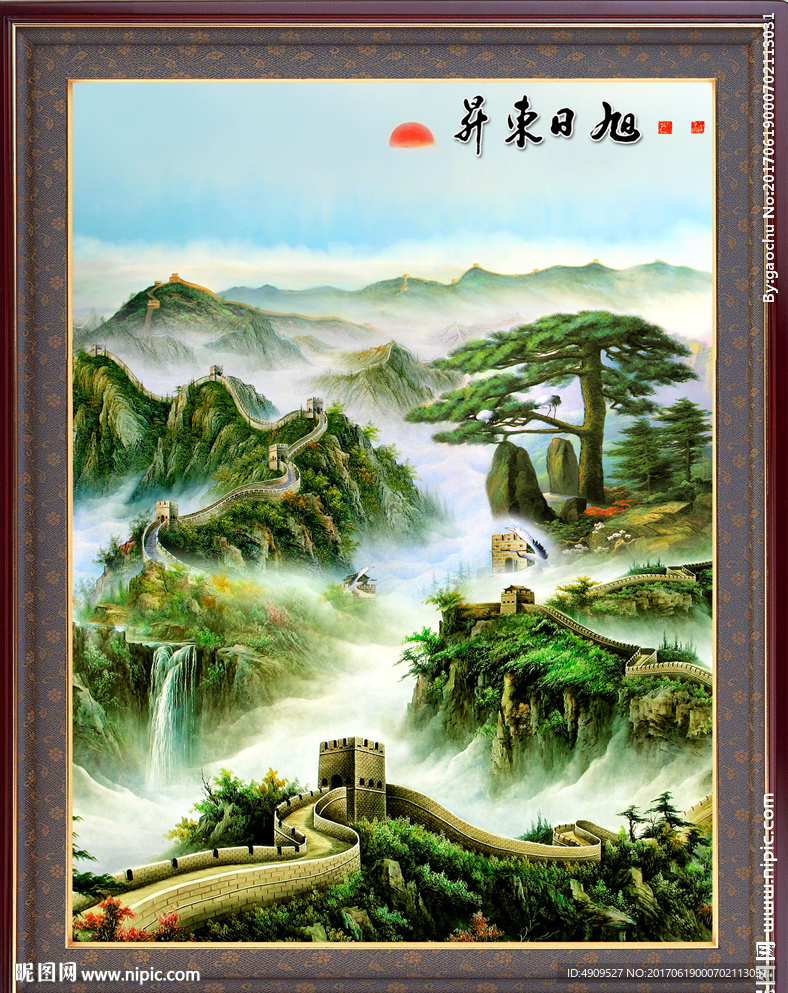 迎客松