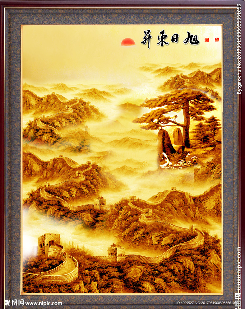 风景画