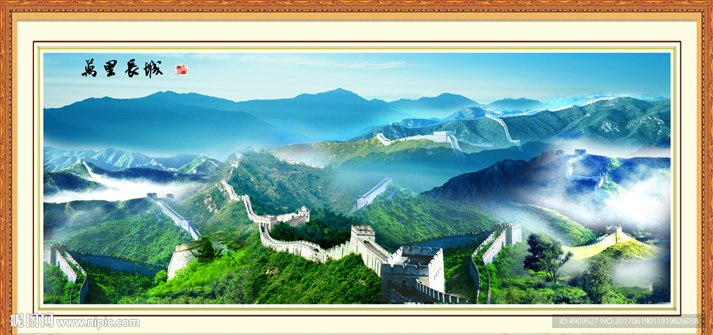 风景画